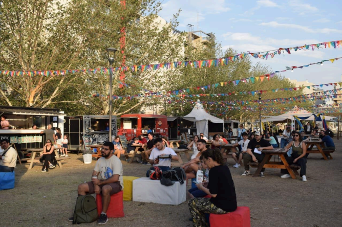 Patio outdoor del Centro de Convenciones Provincial Forum